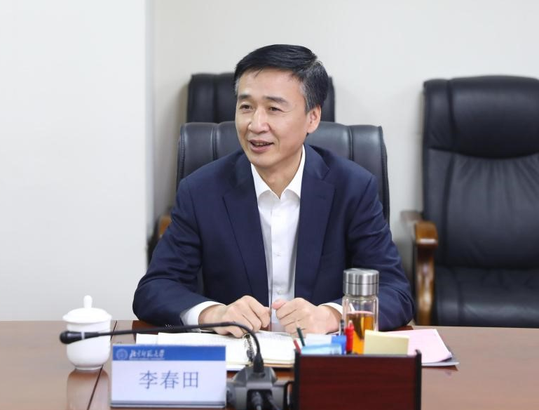 微信图片_20230315190322.png